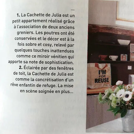 Apartman La Cachette De Julia *